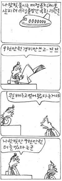 â <3118>