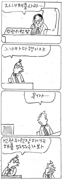 â <3120>