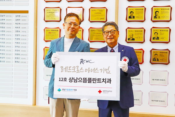 상남기업 이미지
