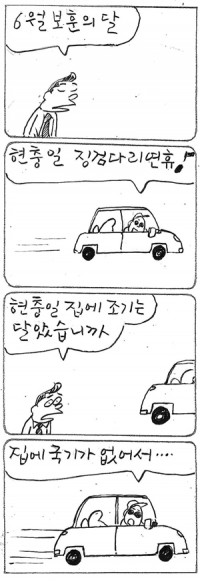 â <3122>