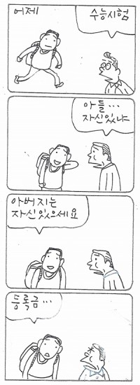 â <3220>