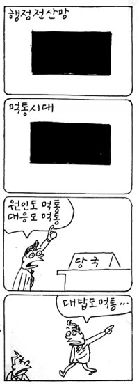 â <3221>
