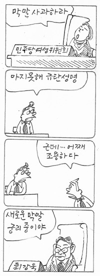 â <3224>