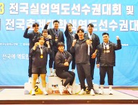 경남대 역도부, 전국춘계대학생역도선수권대회 메달 22개
