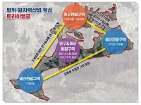 창원국가산단 1호 입주기업, 창원 방위·원자력산단에 신규 투자