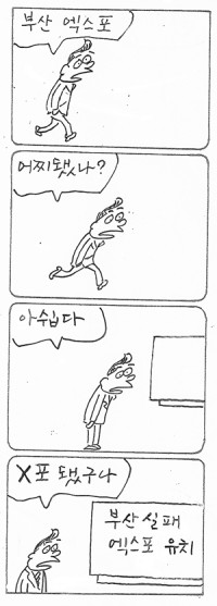 â <3227>