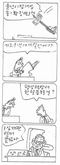 â <3228>