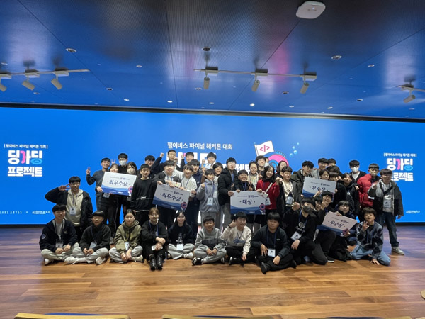 관동초등학교 이미지