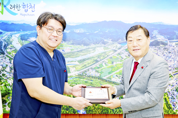 바른윤내과의원 이미지