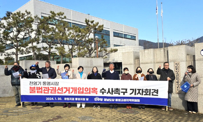 고성지 이미지