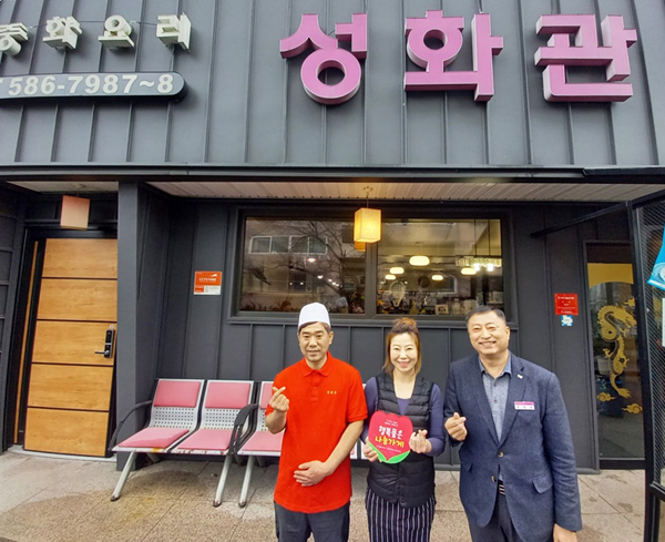 성화관 이미지