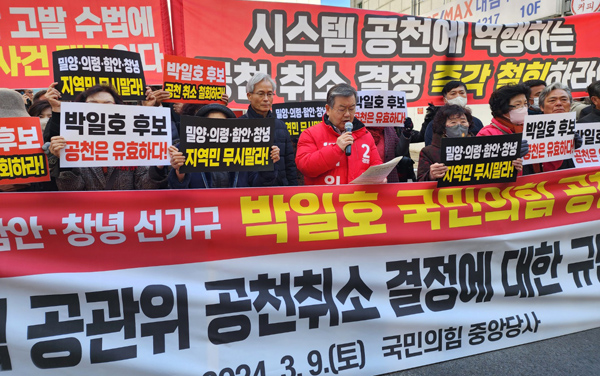 창*함* 이미지