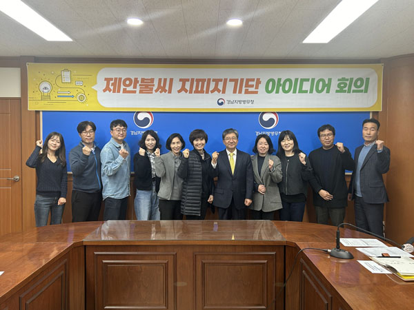 지피 이미지