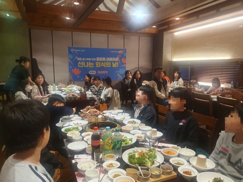 성산명가 이미지