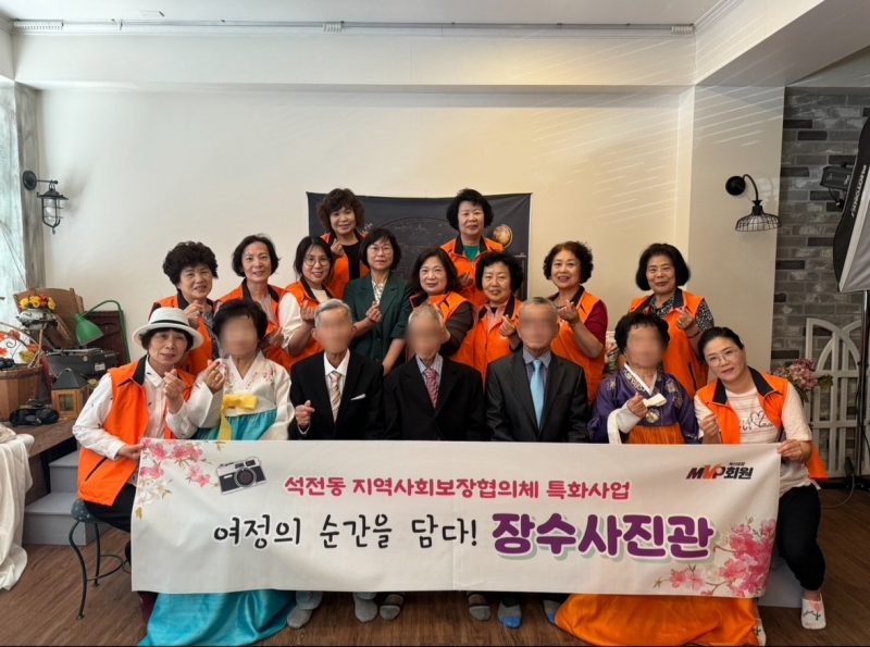 순간을담다 이미지