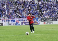  â籺 泲FC ¸ 