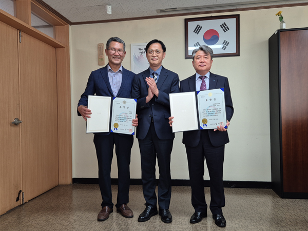 우수엔지니어링 이미지