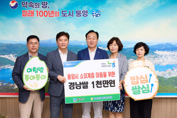 어루만지다 이미지