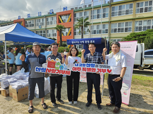 덕산중학교 이미지