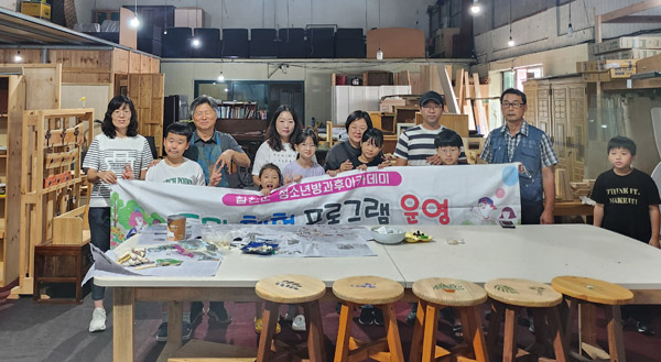 뚝딱뚝딱 이미지