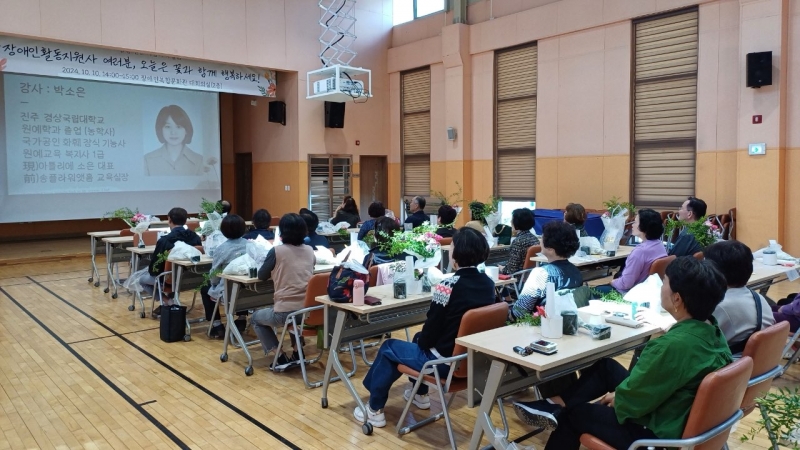 오늘은꽃 이미지