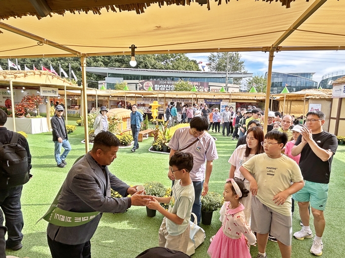 지리산마천농업협동조합 이미지