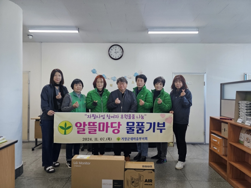 컴퓨터마을 이미지