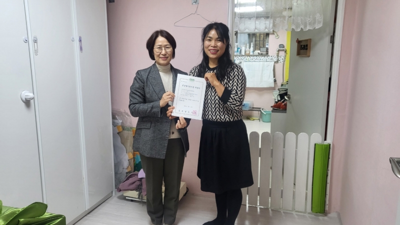 마산어린이집 이미지