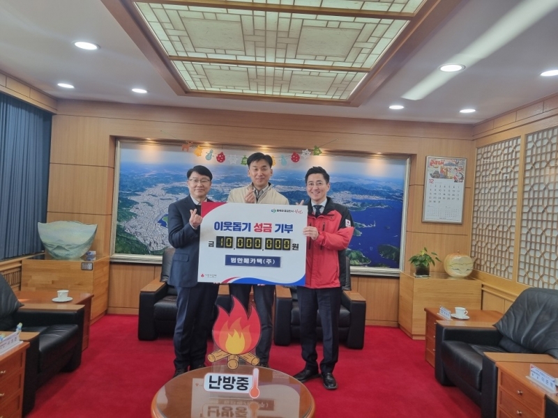 (주)창원 이미지