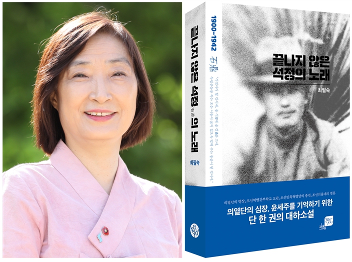 석정 이미지