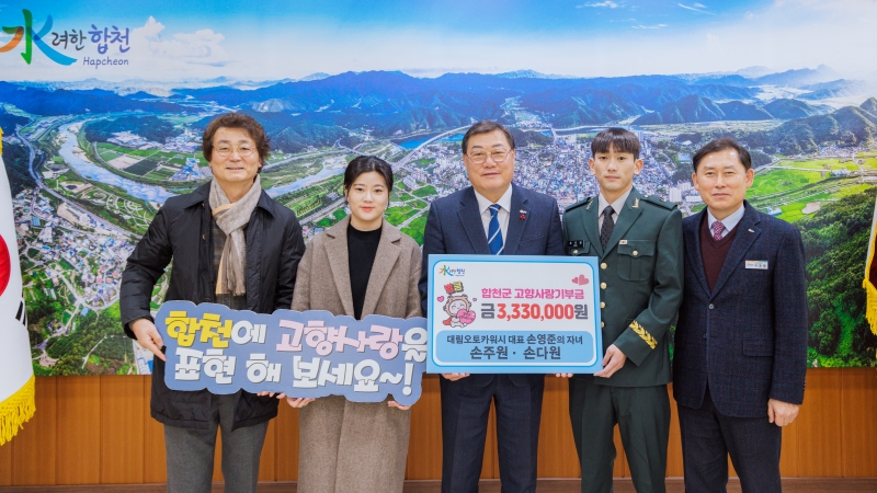 오토카워시 이미지