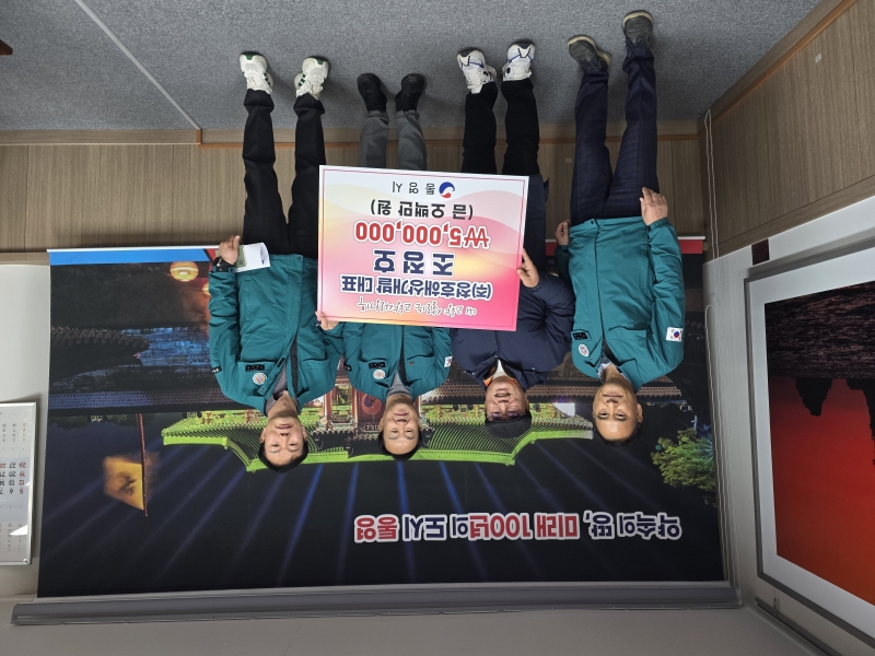 청호 이미지