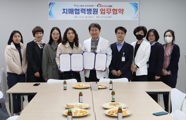 진주굿모닝병원 이미지