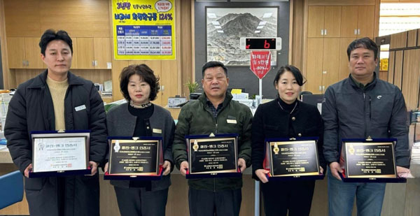 클린뱅크 이미지