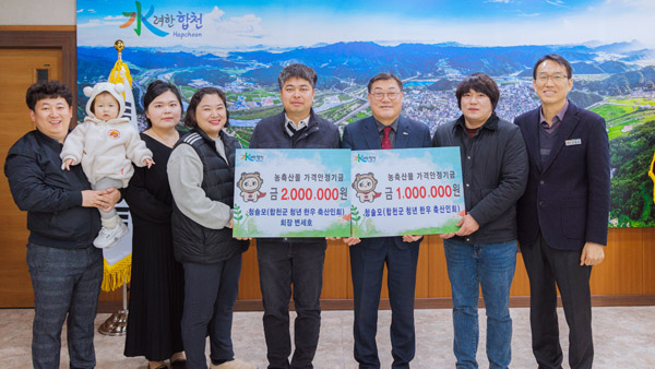 청년한우 이미지