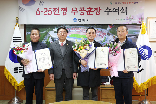 화랑 이미지