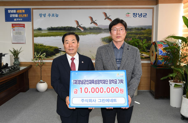 주그린 이미지