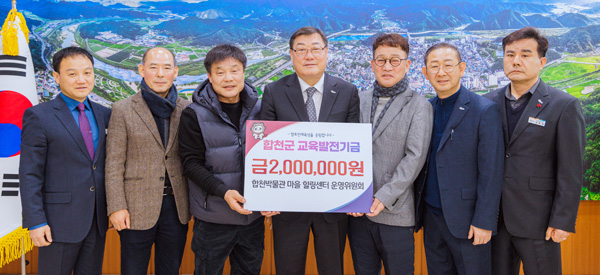 힐링쎈터 이미지