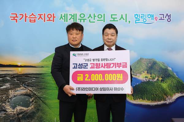 라인미디어 이미지