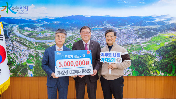 문창 이미지