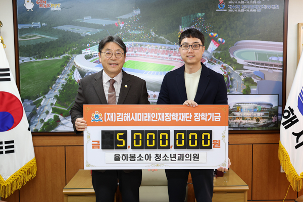 봄소아청소년과의원 이미지