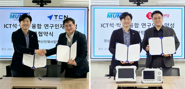 렌탈주 이미지