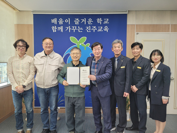 진주도서 이미지