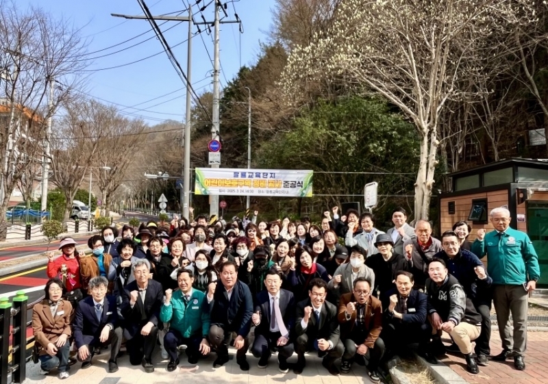 팔룡초등학교 이미지