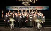 2025 ()泲 ̻ ӽ 