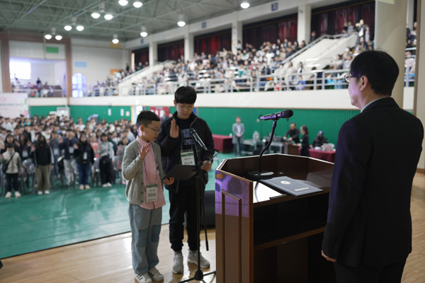 영재 이미지
