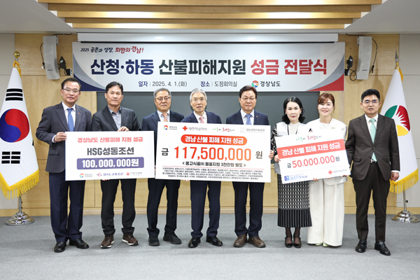 HSG중공업(주) 이미지