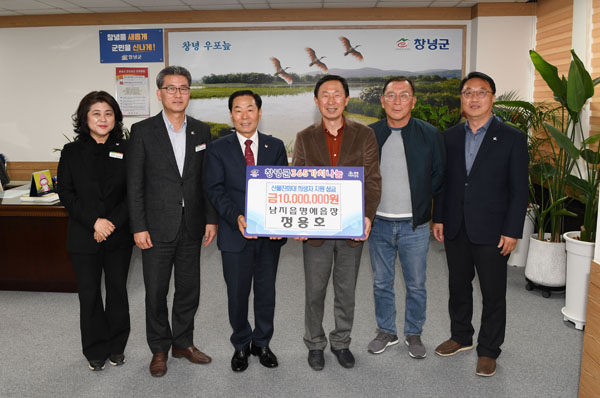 정용호 이미지