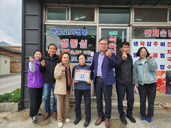창고식당 이미지