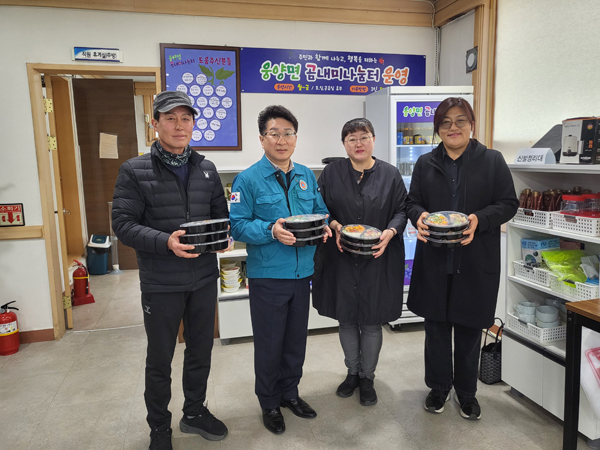 거창도시락 이미지